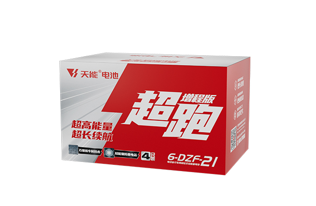 正点游戏超跑“增程版”