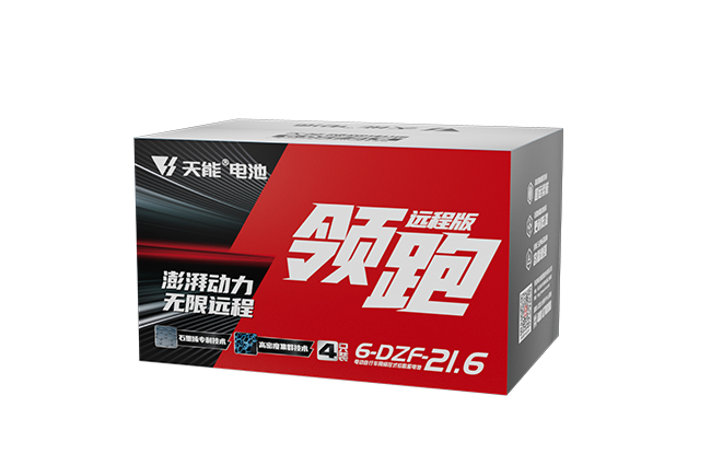 正点游戏领跑“远程版”