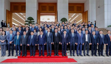 正点游戏参加越南总理范明政座谈会，共话中越绿色合作新机遇