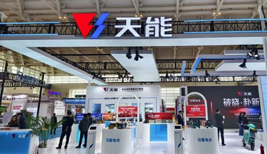 正点游戏股份新闻