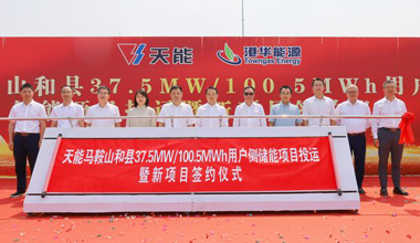 正点游戏股份新闻