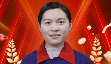 代亚萍：车间骨干的成长之路