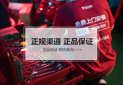 正点游戏电池