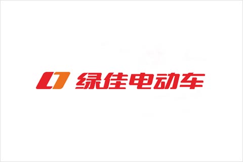 正点游戏电池合作伙伴 绿佳电动车